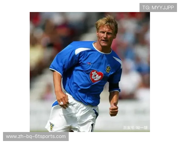 90年代经典英超球衣回顾:复古风潮再掀热潮