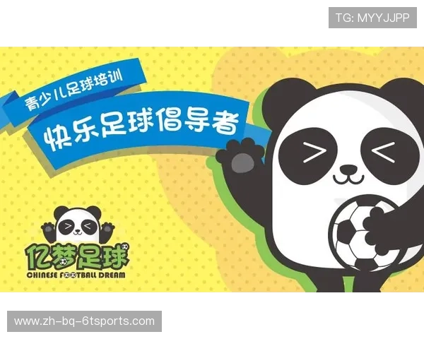 西甲中国有直播资源吗?国内观赛渠道分析