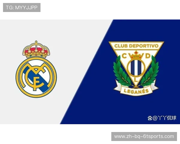 西甲作为西班牙顶级联赛的地位与构成概览