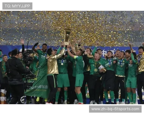 国安第五次捧杯中国足协杯3球获胜完美收官赛季