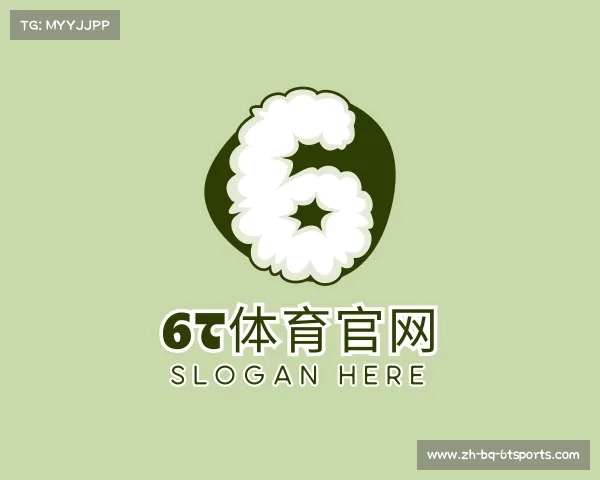认识6T体育官网